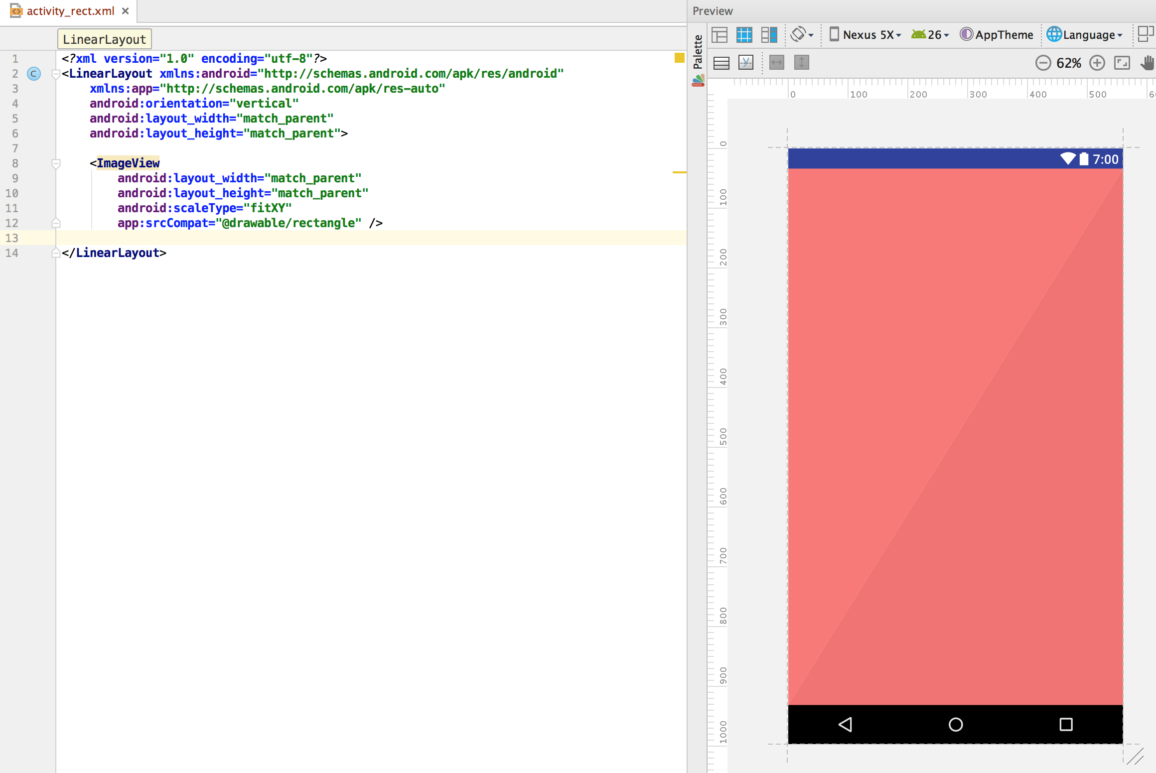 Как сделать drawable файл android studio